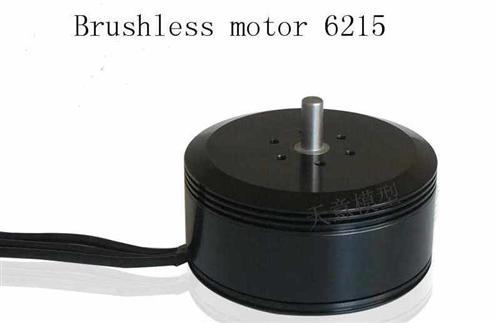 TYI-Motor 6215 KV340 Brushless Motor